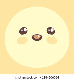 Cute chick vector illustration. Funny animals collection.