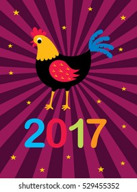 cute chicken 2017 greeting poster