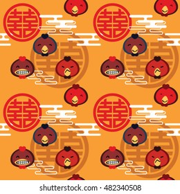Cute Chicken (Baby-Rooster) Emoji - pattern