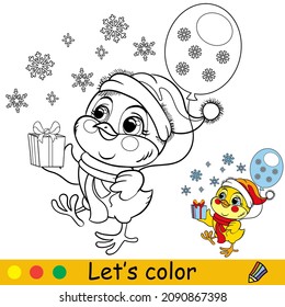 Cute chicken with balloon and present. Cartoon chicken character. Vector isolated illustration. Coloring book with colored exemple. For card, poster, design, stickers, decor,kids apparel