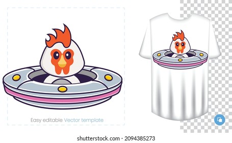 Cute chicken character. Prints on T-shirts, sweatshirts, cases for mobile phones, souvenirs. Isolated vector illustration on white background.