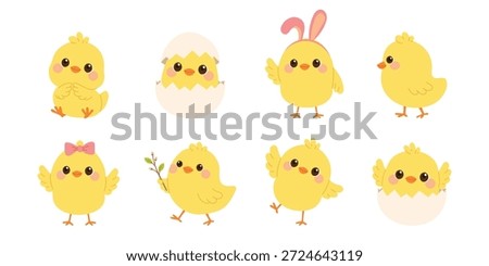 Cute chicken character set for Easter and spring design. Adorable yellow chicks in different poses, hatching from egg, waving wings and sitting. Flat vector illustration isolated on white background.