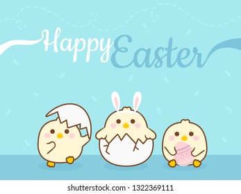 Cute chicken creacking from egg poster