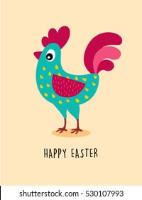 cute chicken easter day greeting card