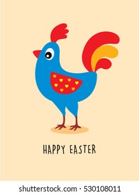 cute chicken easter day greeting card