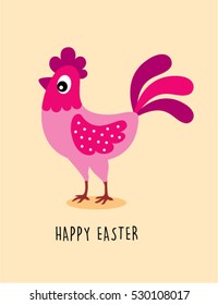 cute chicken easter day greeting card