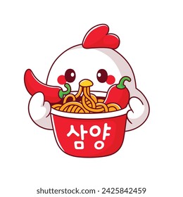 Cute chicken eating a cup of spicy noodles mascot logo