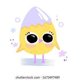 Cute chicken in an egg shell. Fragile chick. Funny character, illustration for easter.