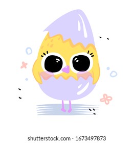 Cute chicken in an egg shell. Fragile chick. Funny character, illustration for easter.