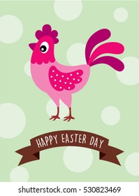 cute chicken happy easter day greeting card