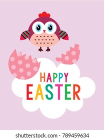 cute chicken happy easter greeting vector