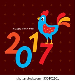 cute chicken happy new year 2017 greeting vector