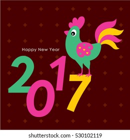 cute chicken happy new year 2017 greeting vector