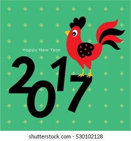 cute chicken happy new year 2017 greeting vector