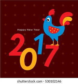 cute chicken happy new year 2017 greeting vector