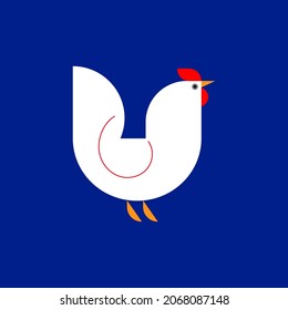 Cute chicken icon character vector illustration.