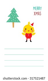 cute chicken merry Christmas greeting card
