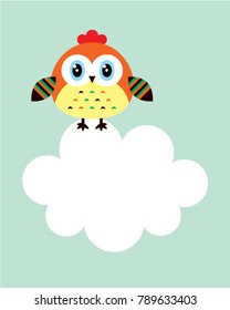 cute chicken message