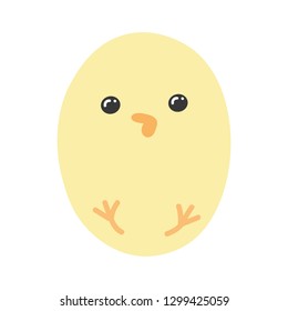Cute chickens smiling. Without background.