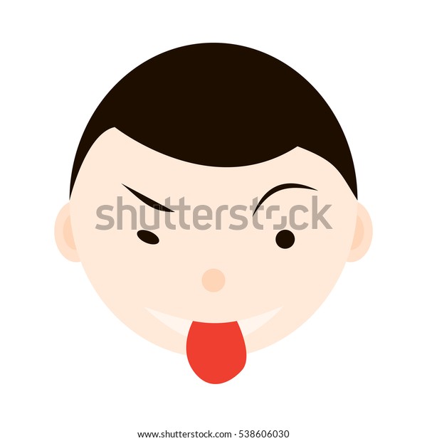 Cute Child Emotion Faces Kid Icon Stock Vector (Royalty Free) 538606030