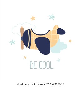 Huella infantil con un avión y nubes. Sé genial. Ilustración vectorial.