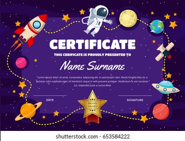 Cute Children Certificate Of Achievement And Appreciation Template - Space Theme Certificate