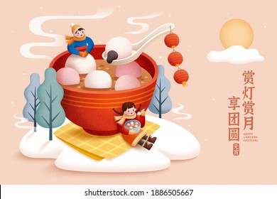 Cute children enjoying glutinous sweet rice balls in snow forest. Translation: Lantern festival, Enjoying the lantern and moon scene with family