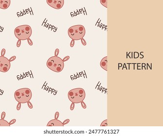 cute children pattern. cute cartoon pattern. cute seamless pattern design