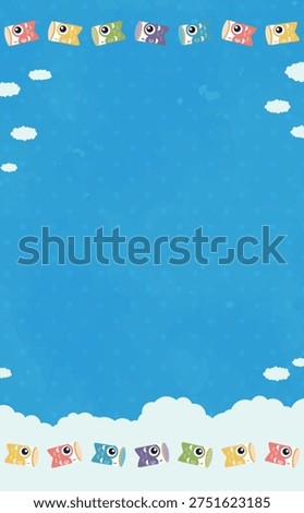 Cute Children's Day frame with koinobori carp streamers in blue sky