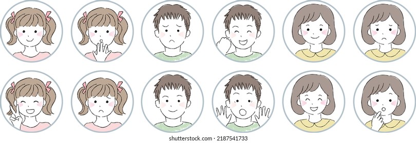 Cute children's face icons 4 expressions