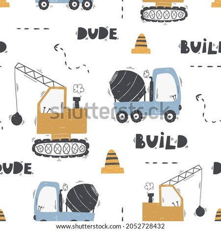 Cute children's seamless pattern with trucks and diggers in Scandinavian style on a white background. Building equipment. Funny construction transport Digital paper