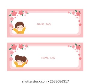 cute child's name tag label
