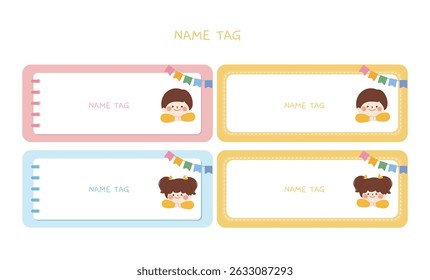 cute child's name tag label