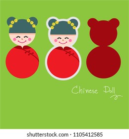 Cute chinese avatar cartoon vector. Illustration.