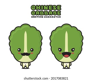 süße chinesische Kohl-Maskottchen, Gemüsekartoon-Illustration einzeln auf weißem Hintergrund
