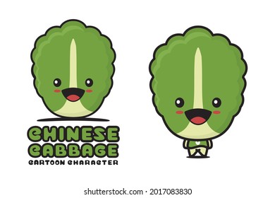 cute chinese cabbage mascot, vegetable cartoon illustration, suitable for use as logos, packaging labels, stickers, etc.