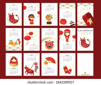 Cute Chinese calendar 2021 with ox,girl,lion,tree for children, kid, baby.Can be used for printable graphic.Editable element
