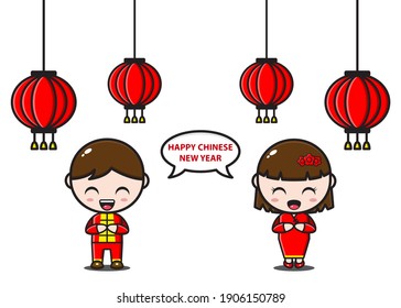 cute chinese couple with lantern in chinese new year