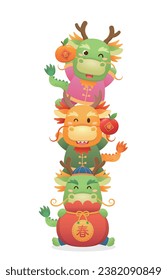 Cute Chinese dragon character or mascot celebrating Chinese New Year, Year of the Dragon, cartoon playful and fun style, translation: Spring