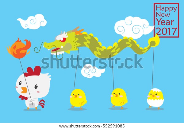十二支の文字の鶏と鶏のベクターイラストを使った 中国の新年をテーマにしたグリーティングカードやはがき用のかわいい中国の竜踊り のベクター画像素材 ロイヤリティフリー