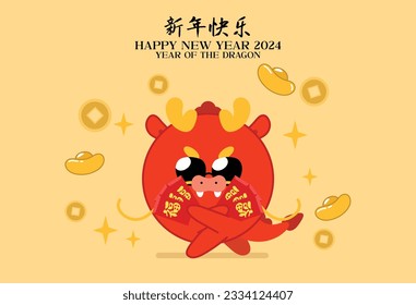 Cute chinese dragon holding red envelopes hong bao with luck money symbols in background, golden sycee ingots and lucky coins. Wishing wealth for chinese new year of the dragon 2024, lunar new year.