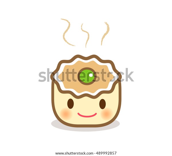 cute chinese dumpling character vector cartoon stock vector royalty free 489992857 https www shutterstock com image vector cute chinese dumpling character vector cartoon 489992857