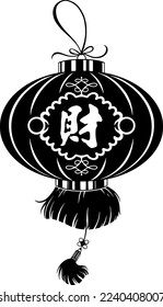 Cute Chinese flashlight vector illustration