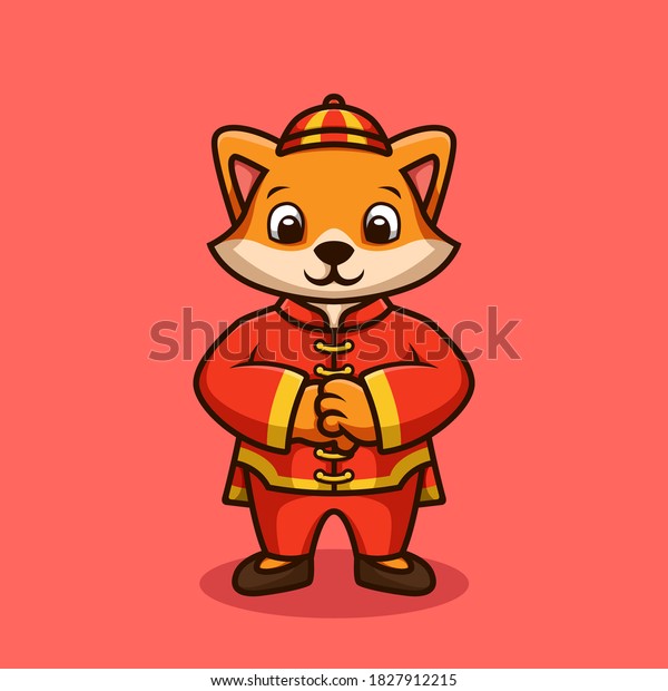 Cute Chinese Fox Cartoon Illustration 600w 1827912215 
