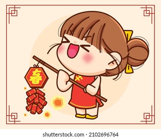 21,592 Cute Chinese Girl Cartoon Images, Stock Photos & Vectors 