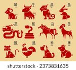 Cute chinese horoscope zodiac set. Collection of animals symbols of year. China New Year mascots  ( translate: rabbit , dragon, snake, tiger, ox, rat, pig, dog, rooster, monkey, goat, horse  )