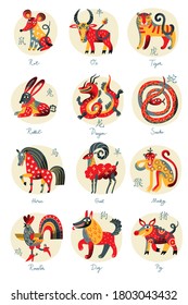 Cute chinese horoscope zodiac set. Collection of animals symbols of year. China New Year mascots isolated on white background. Vector illustration of calendar astrological signs on circle stamps svg