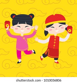 Cute Chinese kid in cartoon series. Chinese lunar year greeting card template.