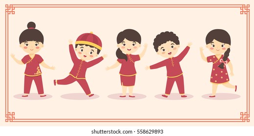 Cute Chinese Kids Boy Girl Costume Set, Chinese New Year Cartoon Vector Illustration with Frame