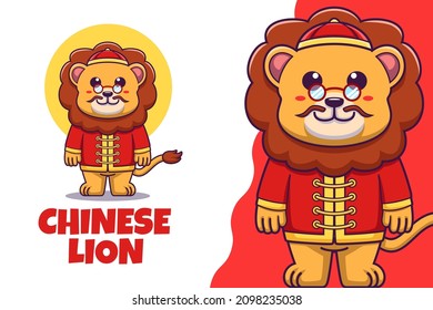 Cute Chinese Lion Mascot Logo Template Vector Illustration